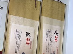-张钰强中医正骨推拿连锁(华发商都店)