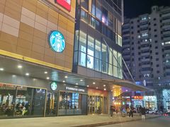 -高新活力汇Vitality