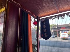 -外婆船宴餐厅·外婆喊你回家吃饭