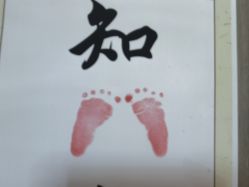 -莲芯花月子会所