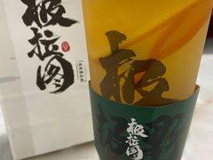-极拉图·现制冰淇淋(大卫城店)