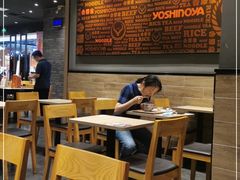 大堂-吉野家(复兴路第二餐厅店)