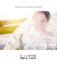 -第一夫人婚纱摄影(南京店)