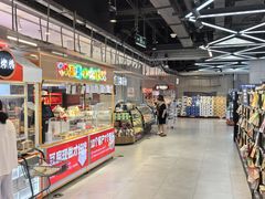 -盒马鲜生(大成店)