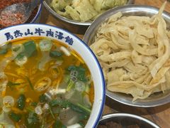 -清真马杰山牛肉汤馆