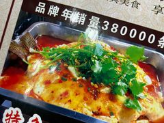 -邹胖哥好好吃餐馆(荔波美食街店)