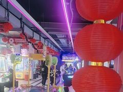 -阿尔法Game Station(中山路店)