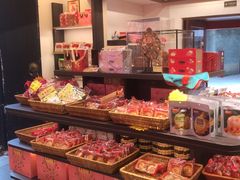 -喜万年年.嫁女饼.顺德特产(岭南天地店)