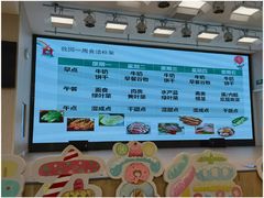 -常德书法幼儿园