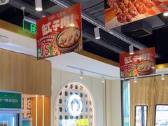-西域胡氏大盘鸡(谈固店)
