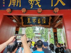 -放哈·甜醅子奶茶创造者(阳光丽景湾店)