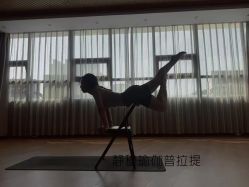 -静穆瑜伽普拉提连锁