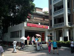 -烈士陵园(地铁站)