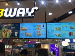 -赛百味SUBWAY(长宁龙之梦店)