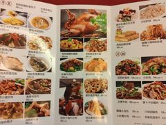 -市民中心-餐厅