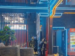 -屋有岛沉浸游戏旗舰店(中山公园店)