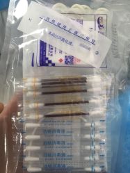 点击看大图 -悟空祛痘·亚健康皮肤管理中心