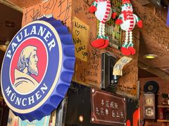 -丽纳尔斯酒吧咖啡LENORE’S BAR(三经街店)