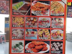 -小赖鱼馆