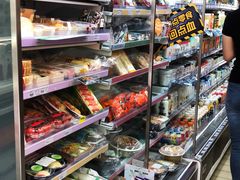 -全家便利店(法华寺街店)