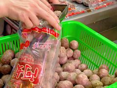 -阿娟牛肉丸·手打牛肉丸·现做现卖