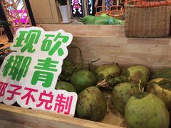 -椰夫人·养生椰子鸡(金沙洲永旺店)