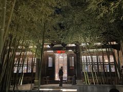 -陕拾叁(袁家村店)