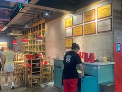 -袁记串串香(梁家巷店)