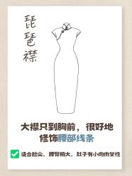 -老上海·石库门 旗袍·洋服工作室(淮海中路店)
