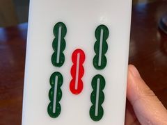 -成都你六姐·牛肉冒菜(城市集市合生汇店)