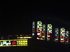 -三江两海老火锅(北京首店)