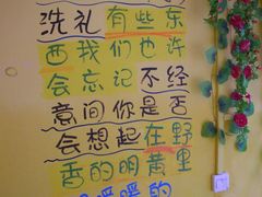 -黄记玉米汁(叠翠路店)
