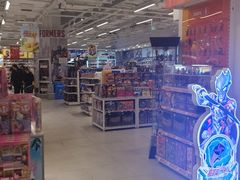 -TOYSRUS玩具反斗城(合肥华润万象城店)