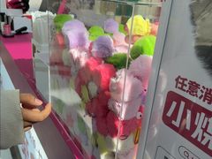 -K22.酸奶草莓(烟台芝罘店)
