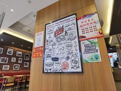 -汉堡王(天津鲁能店)
