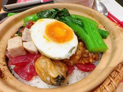 -华记煲仔华·煲仔饭(三元里万科里店)