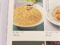 -蟹榭(静安寺晶品商场店)