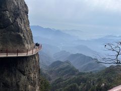 -老君山风景名胜区