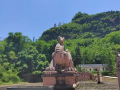 -沐川竹海旅游景区