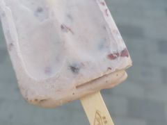 -康乐(滨江道店)