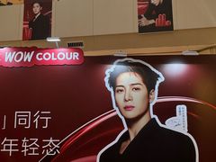-上海世纪汇广场