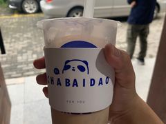-茶百道(同仁店)