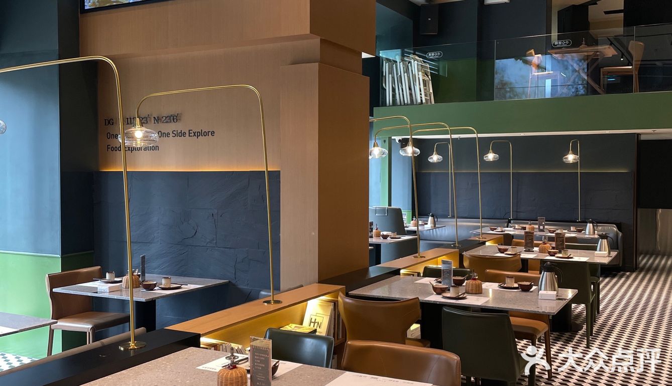 东莞📍过年尾牙聚餐来这里！！