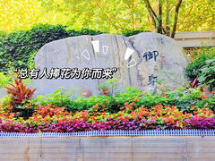 -陆地游轮西山温泉号