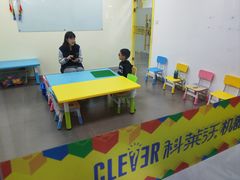 -科莱沃机器人创客中心(旅投·国展购物广场店)