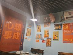 -昱家胡同·烧烤海鲜铜锅涮肉(和平里店)