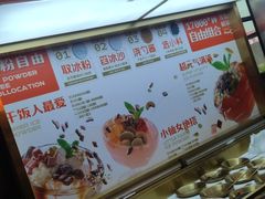 -探鱼·鲜青椒爽麻烤鱼(天河优托邦店)