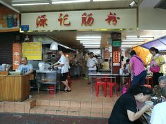 门面-源记肠粉(华贵路店)