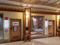 -极乐汇汗蒸会馆(杭州店)