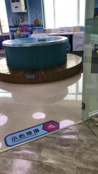 -纯一宝贝儿童游泳中心(生态大街店)